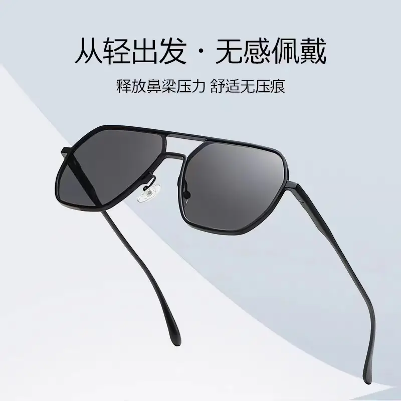 Men Polarized Sunglasses Black Changing Color Driving Fishing - Image 10