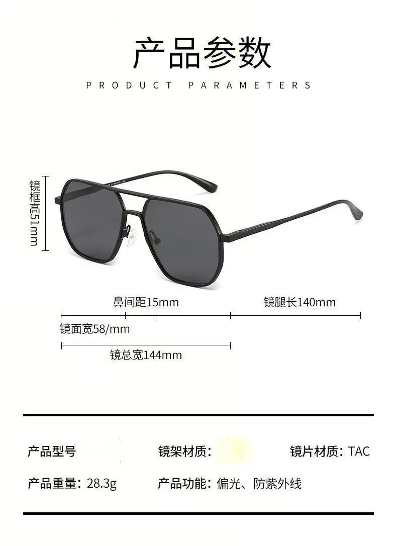 Men Polarized Sunglasses Black Changing Color Driving Fishing — feature 10