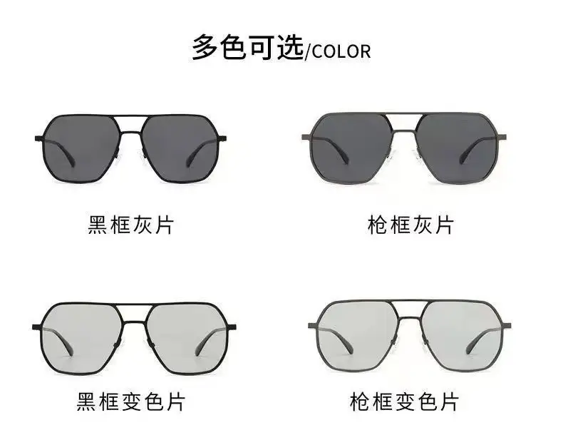 Men Polarized Sunglasses Black Changing Color Driving Fishing — feature 11