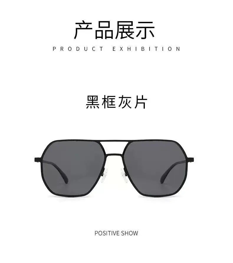 Men Polarized Sunglasses Black Changing Color Driving Fishing — feature 12
