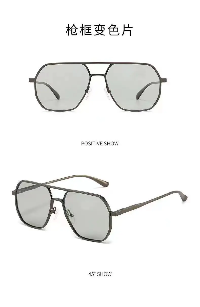 Men Polarized Sunglasses Black Changing Color Driving Fishing — feature 16