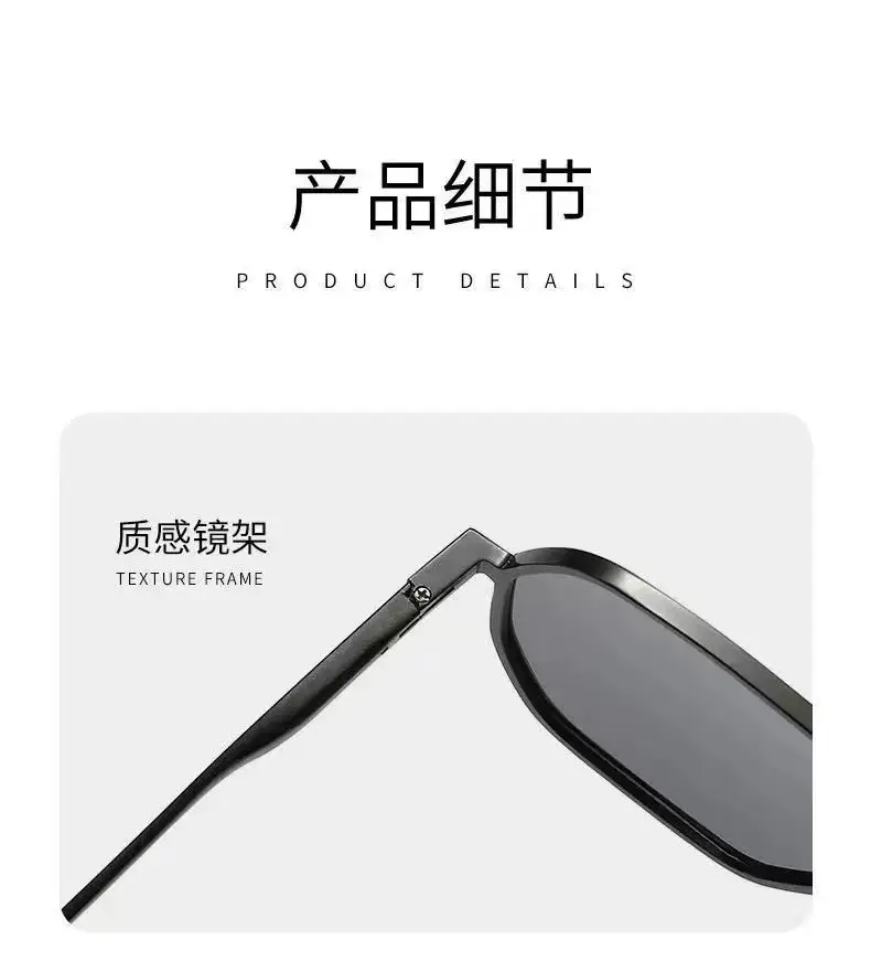 Men Polarized Sunglasses Black Changing Color Driving Fishing — feature 8