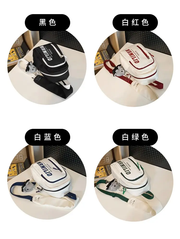 Women's Japanese Casual Chest Bag 2023 Red White — feature 8