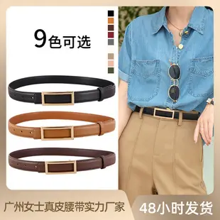 Women Genuine Leather Belt with Gold Buckle 2025 Winter — feature 11