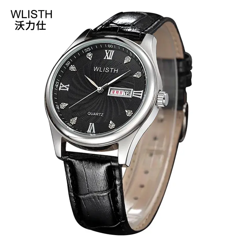 Men's Stainless Steel Quartz Watch with Double Calendar - Image 2