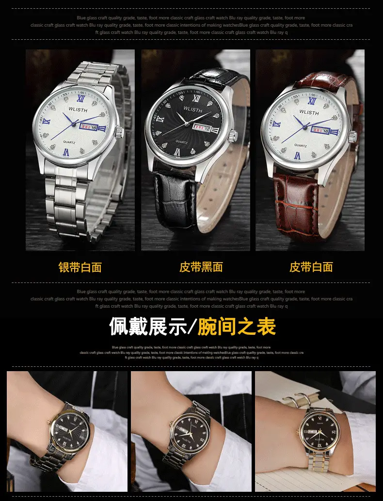Men's Stainless Steel Quartz Watch with Double Calendar — feature 4