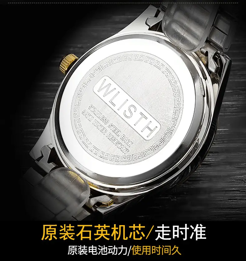 Men's Stainless Steel Quartz Watch with Double Calendar — feature 6