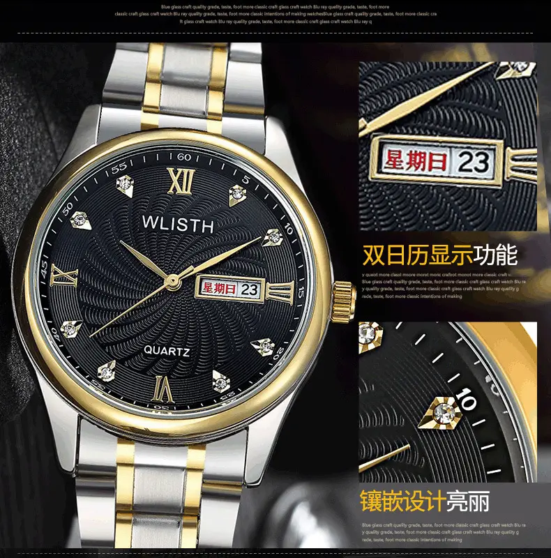Men's Stainless Steel Quartz Watch with Double Calendar — feature 7