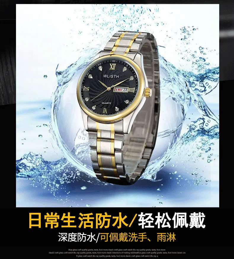 Men's Stainless Steel Quartz Watch with Double Calendar — feature 8