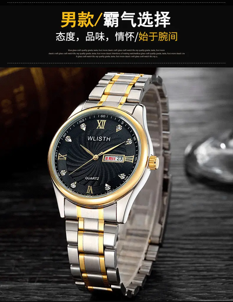 Men's Stainless Steel Quartz Watch with Double Calendar — feature 9