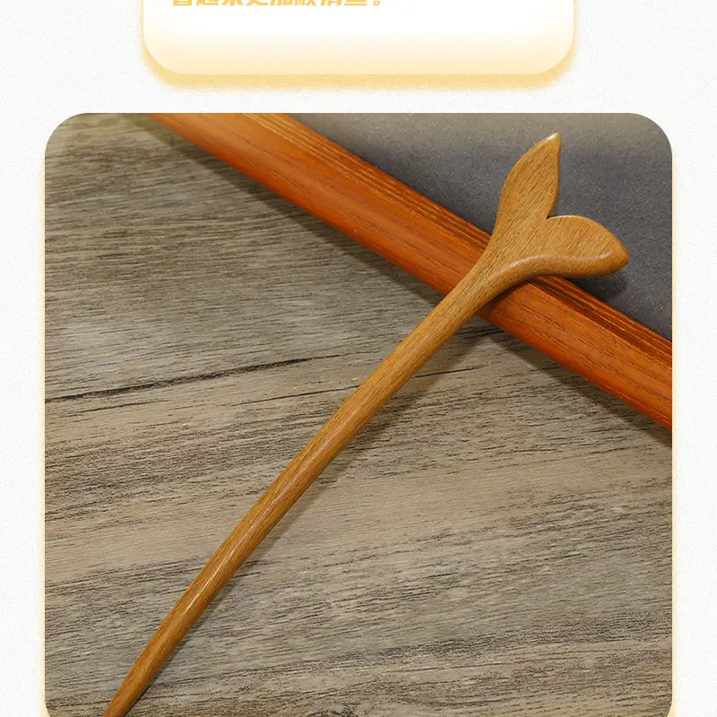 Retro Chinoiserie Wooden Hairpin with Fishtail Design — feature 3
