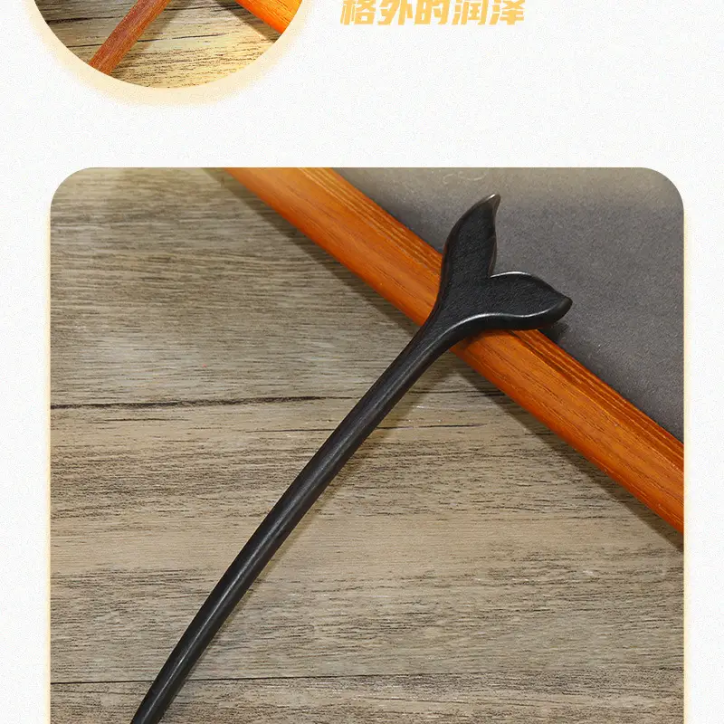 Retro Chinoiserie Wooden Hairpin with Fishtail Design — feature 6