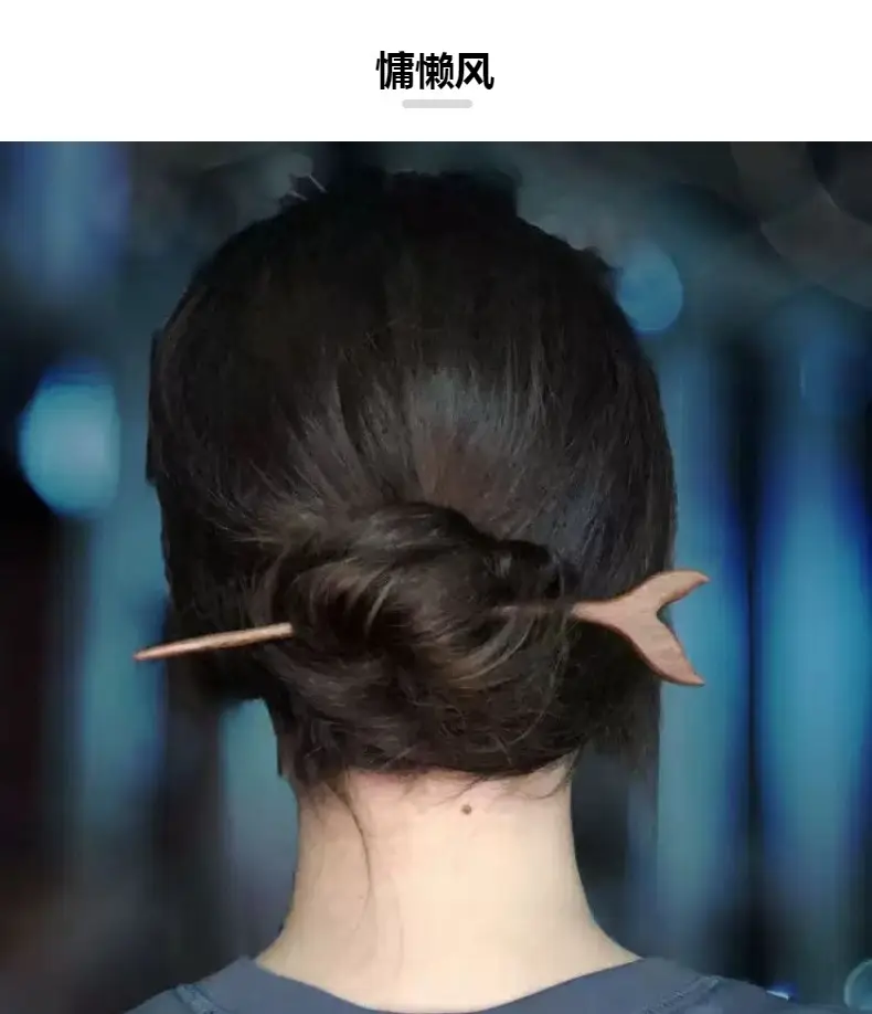 Retro Chinoiserie Wooden Hairpin with Fishtail Design — feature 9