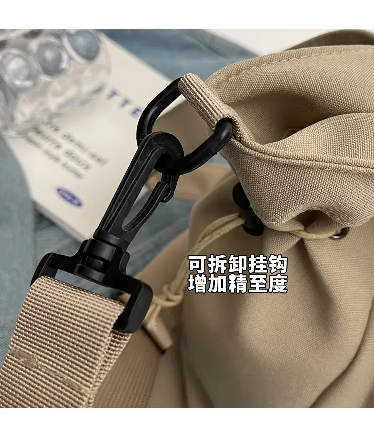 Beige Canvas Shoulder Bag Large Capacity 2026 — feature 14
