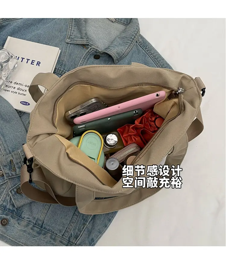 Beige Canvas Shoulder Bag Large Capacity 2026 — feature 18