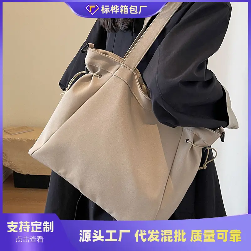 Women Canvas Shoulder Messenger Bag Beige 2023 - Image 4