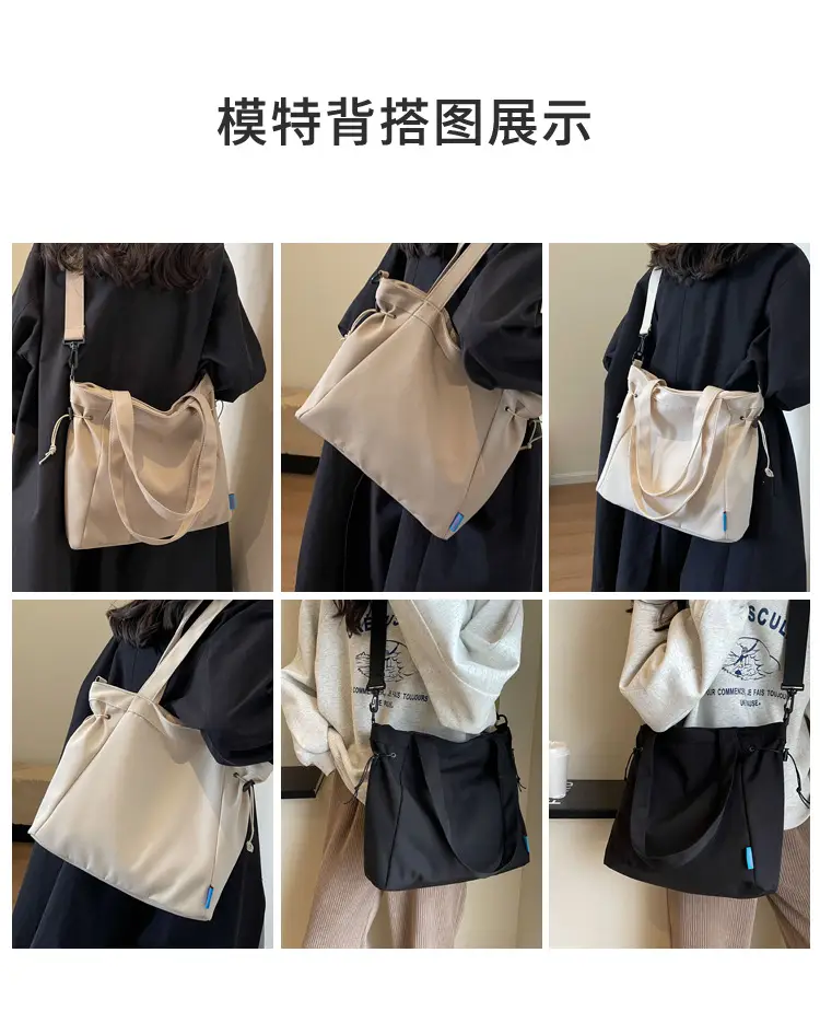Women Canvas Shoulder Messenger Bag Beige 2023 — feature 3