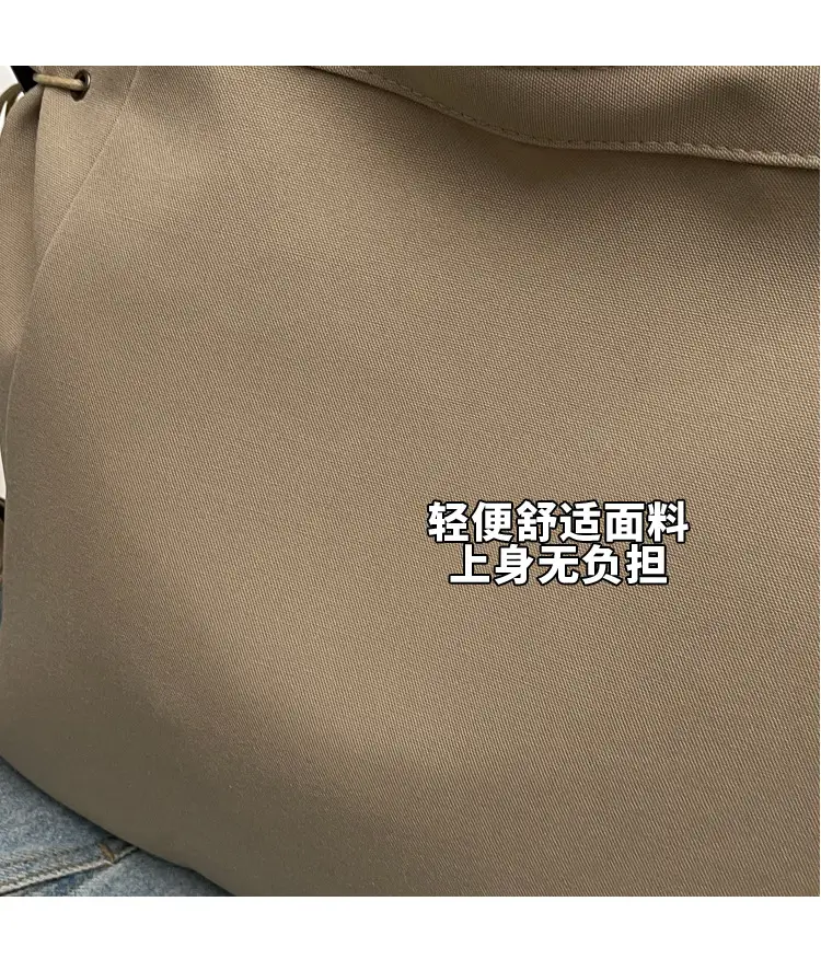Women Canvas Shoulder Messenger Bag Beige 2023 — feature 8