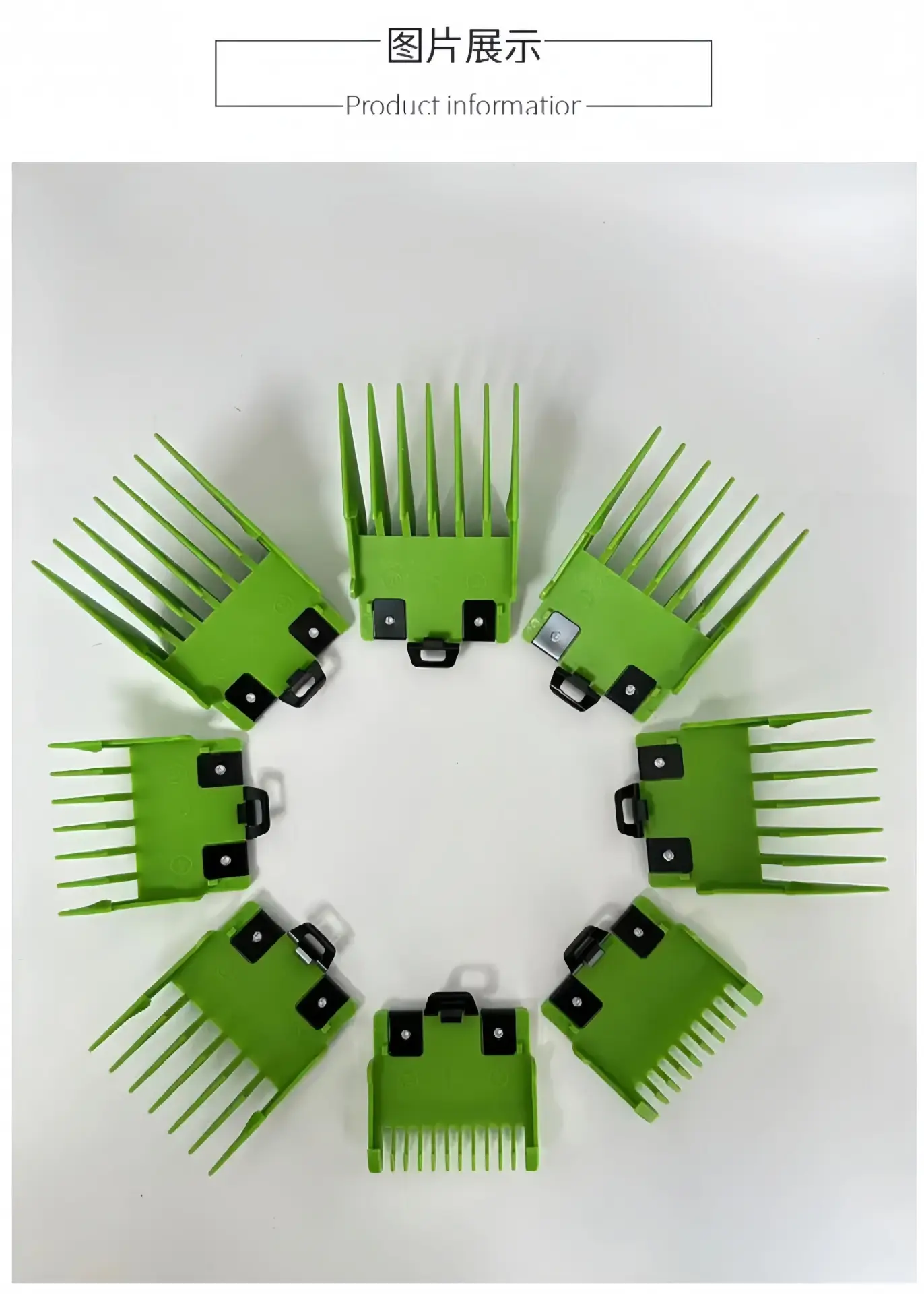 Lance Oil Head Gradient Limiter Comb Set — feature 3