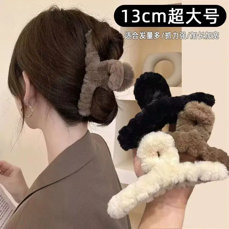 Plush Bear Hair Clip for Women Large Winter Hair Clip - Image 10