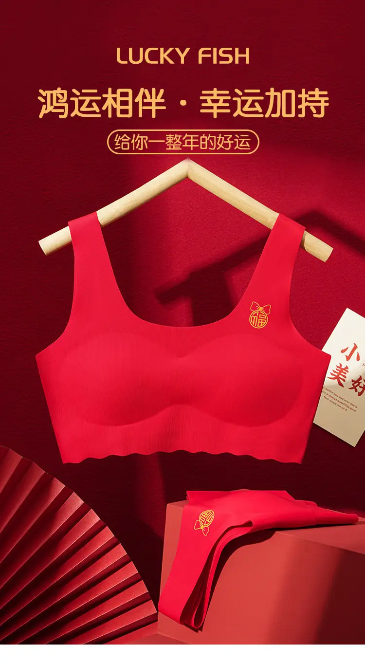 Girls Red Cotton Pajama Set for Girls Big Children — feature 1