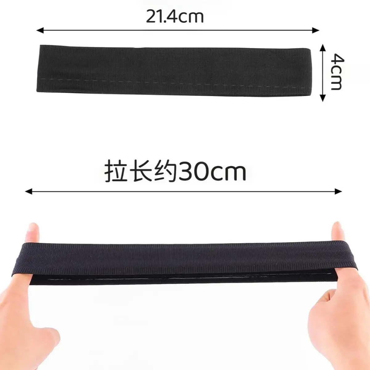 Yoga Hair Band 21.4cm Black Quick-Drying