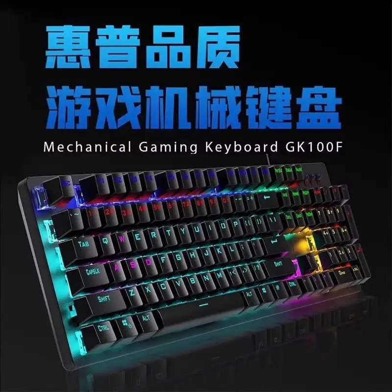 Hp Gk100F Mechanical Keyboard 104 Keys Wired Gaming Keyboard for Laptops and Desktops Lol Blue Switch