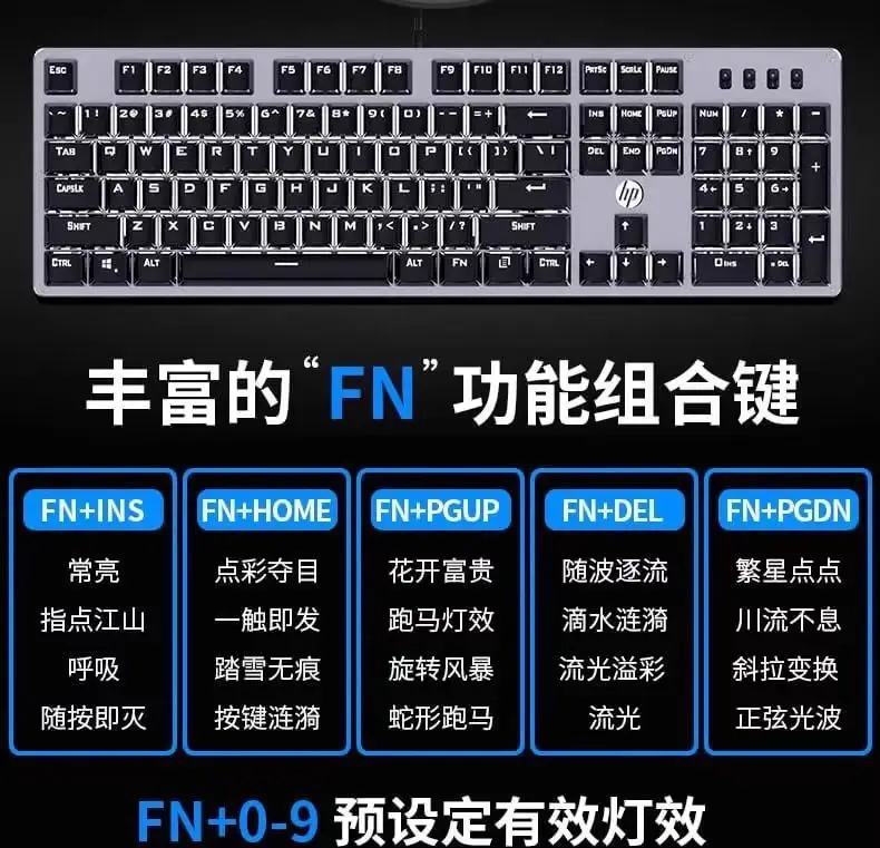 Hp Gk100F Mechanical Keyboard 104 Keys Wired Gaming Keyboard for Laptops and Desktops Lol Blue Switch — feature 11