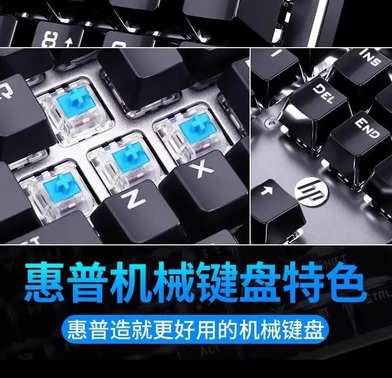 Hp Gk100F Mechanical Keyboard 104 Keys Wired Gaming Keyboard for Laptops and Desktops Lol Blue Switch — feature 13