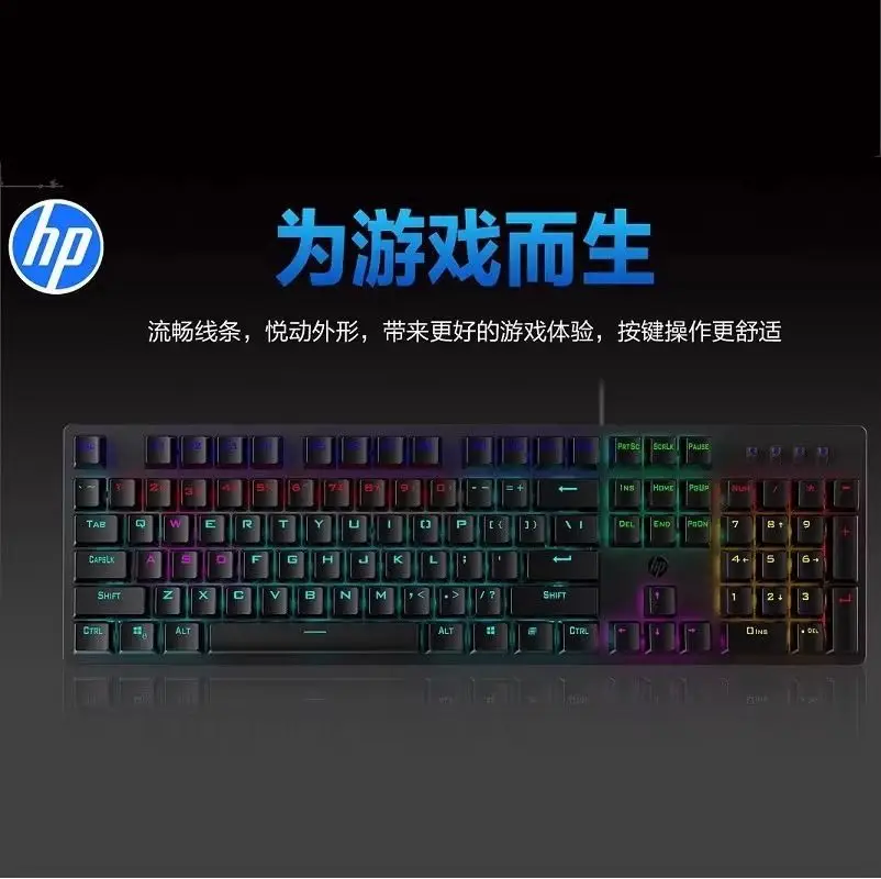 Hp Gk100F Mechanical Keyboard 104 Keys Wired Gaming Keyboard for Laptops and Desktops Lol Blue Switch — feature 3