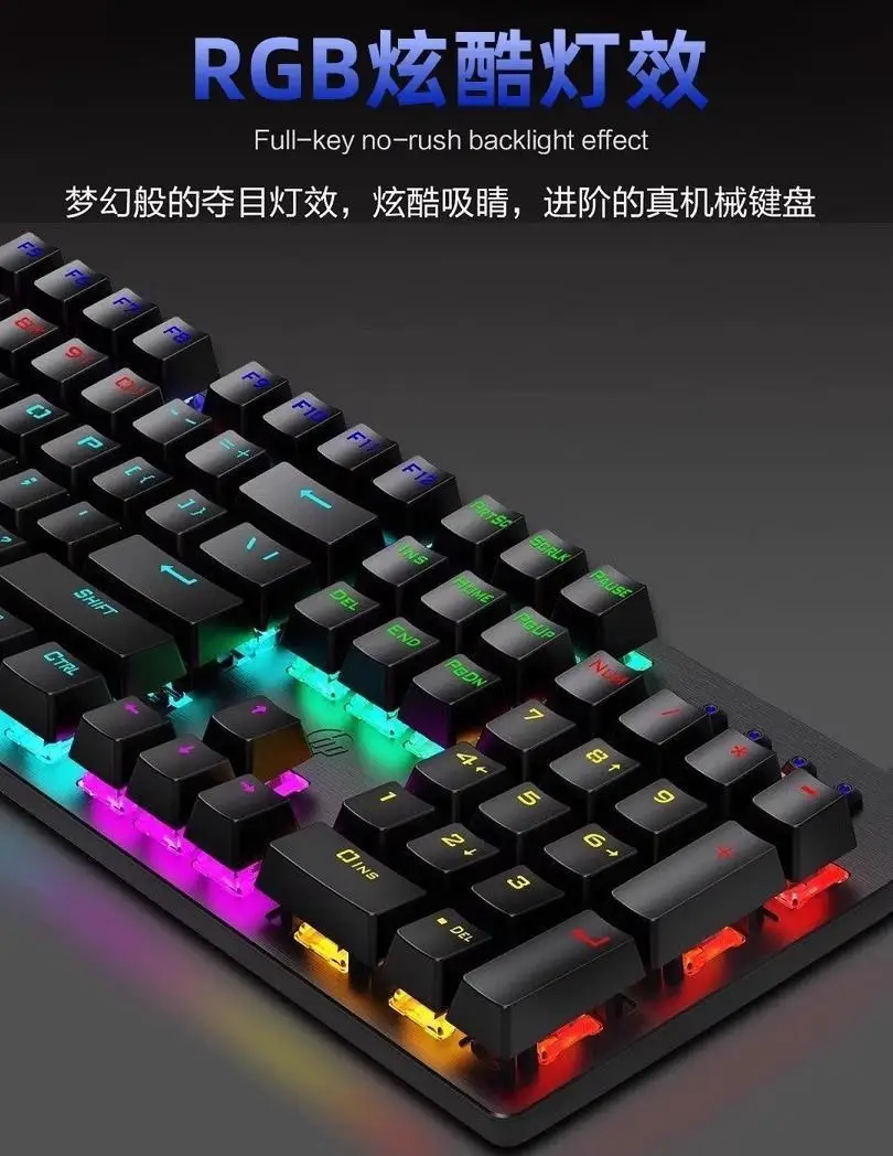 Hp Gk100F Mechanical Keyboard 104 Keys Wired Gaming Keyboard for Laptops and Desktops Lol Blue Switch — feature 5