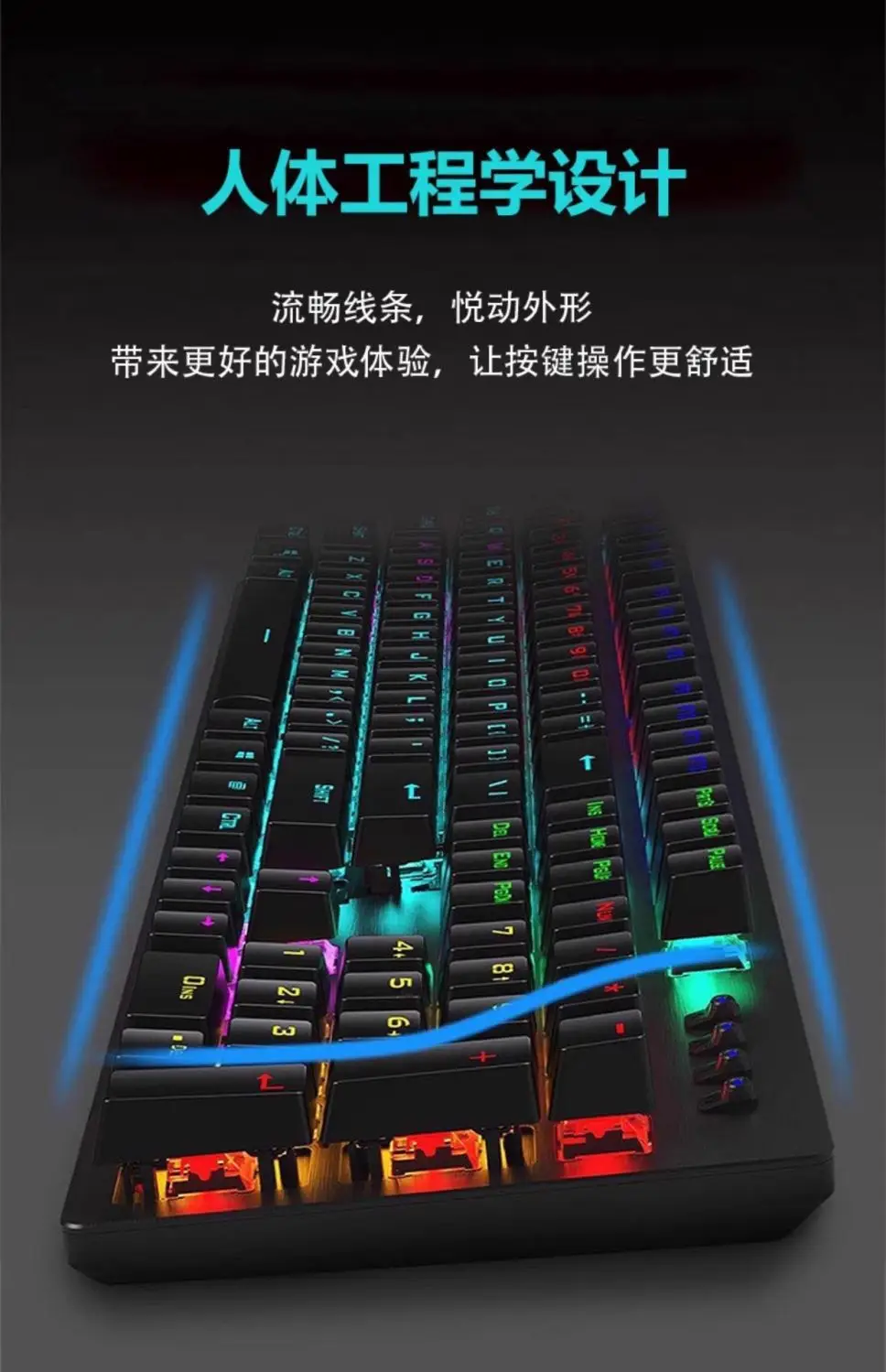 Hp Gk100F Mechanical Keyboard 104 Keys Wired Gaming Keyboard for Laptops and Desktops Lol Blue Switch — feature 6