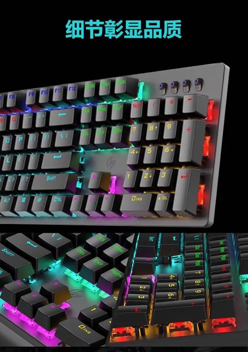Hp Gk100F Mechanical Keyboard 104 Keys Wired Gaming Keyboard for Laptops and Desktops Lol Blue Switch — feature 9