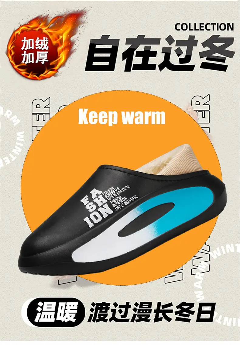 Cotton slippers men's winter indoor thick-soled fleece-lined warm leather waterproof couple cotton slippers cotton-padded shoes parent-child fashion shoes — feature 2