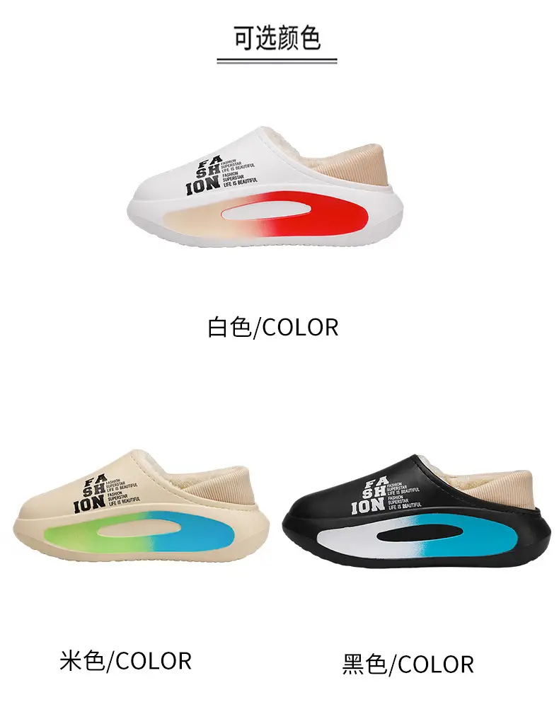 Cotton slippers men's winter indoor thick-soled fleece-lined warm leather waterproof couple cotton slippers cotton-padded shoes parent-child fashion shoes — feature 4