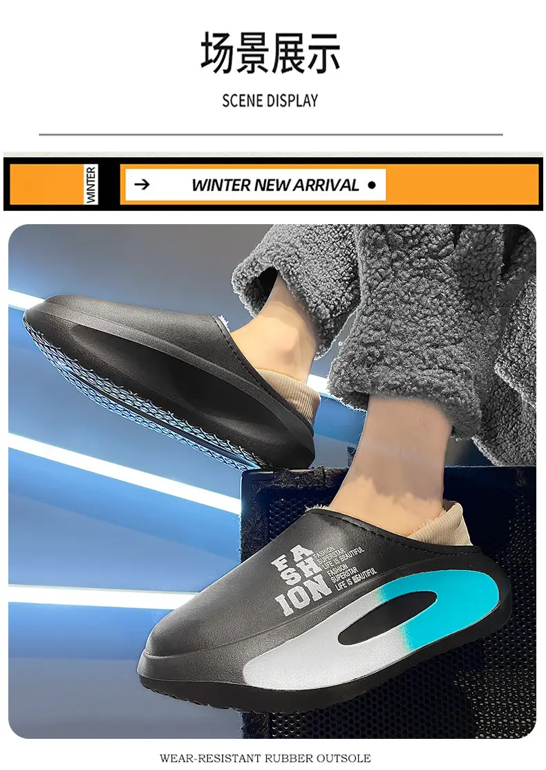 Cotton slippers men's winter indoor thick-soled fleece-lined warm leather waterproof couple cotton slippers cotton-padded shoes parent-child fashion shoes — feature 9