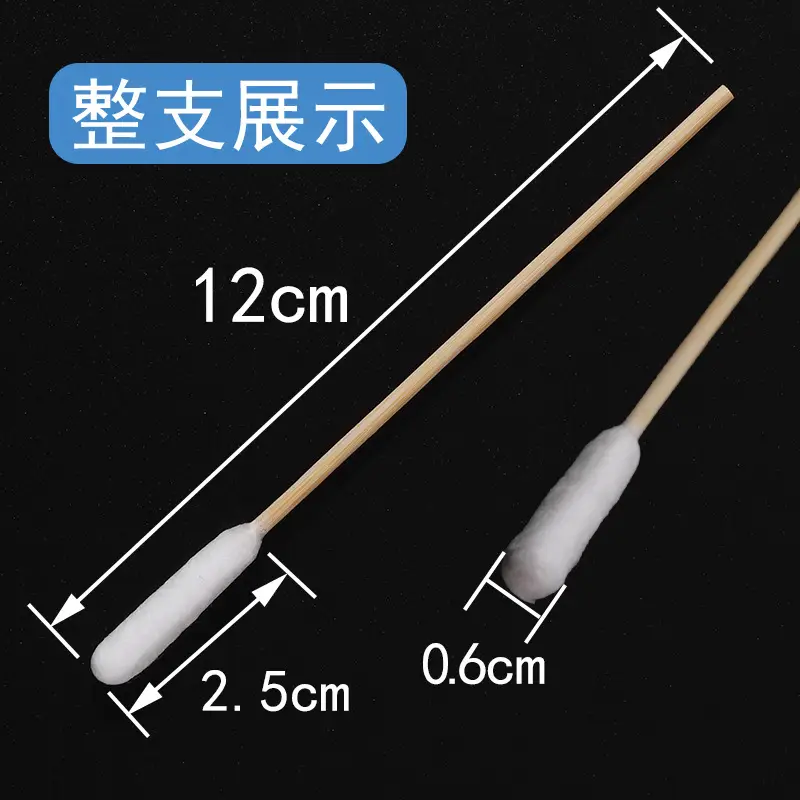 Pet Cotton Swabs Single Head Ear Cleaning Rods - Image 2