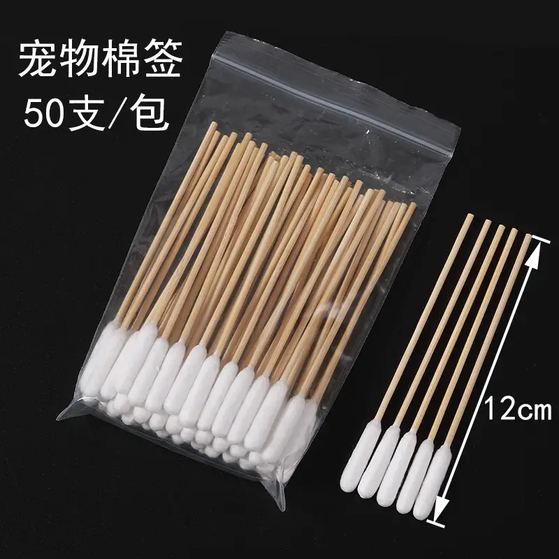 Pet Cotton Swabs Single Head Ear Cleaning Rods - Image 4