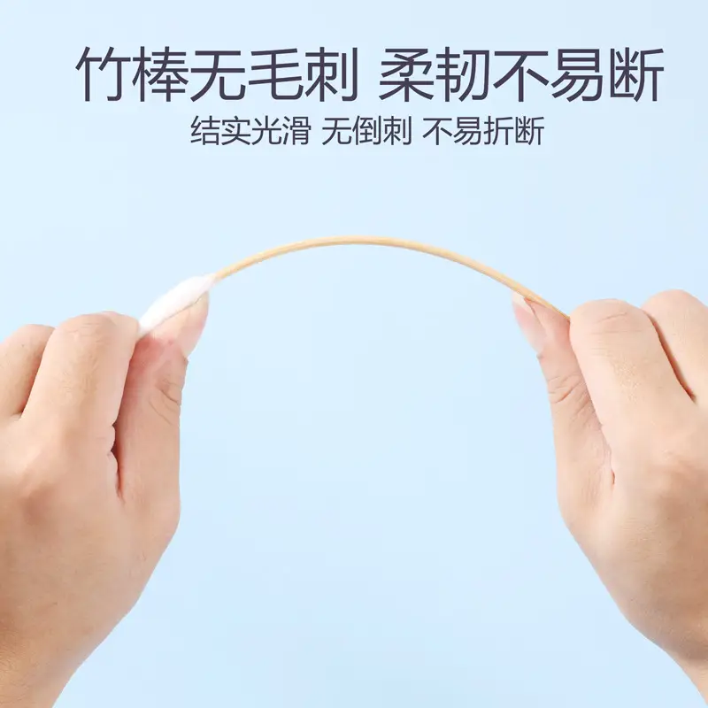Pet Cotton Swabs Single Head Ear Cleaning Rods — feature 1