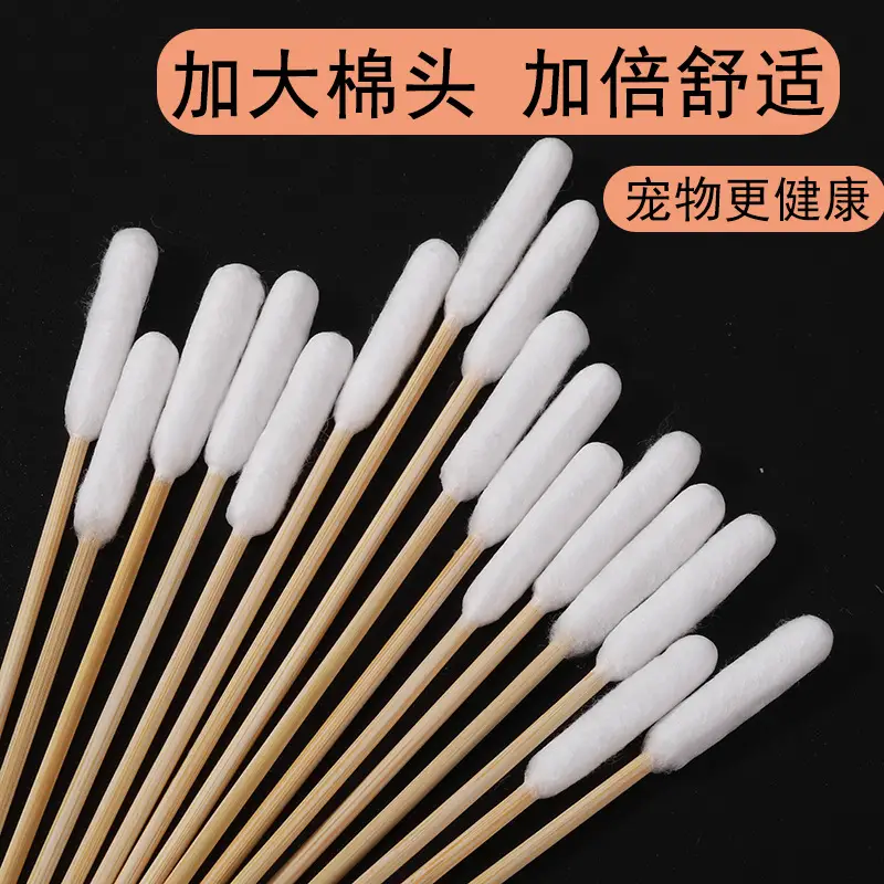 Pet Cotton Swabs Single Head Ear Cleaning Rods — feature 3