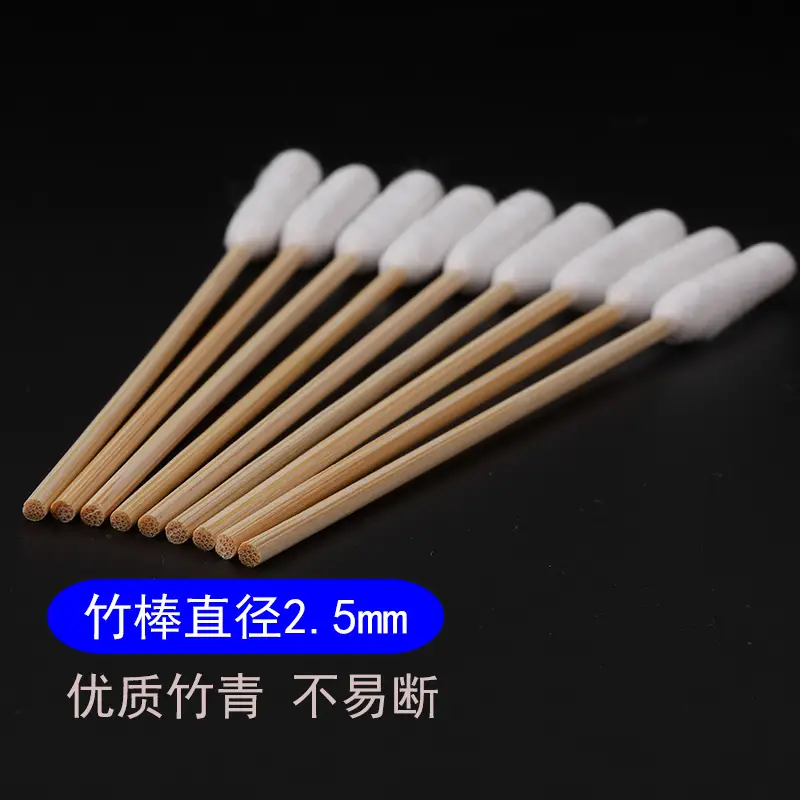Pet Cotton Swabs Single Head Ear Cleaning Rods — feature 7