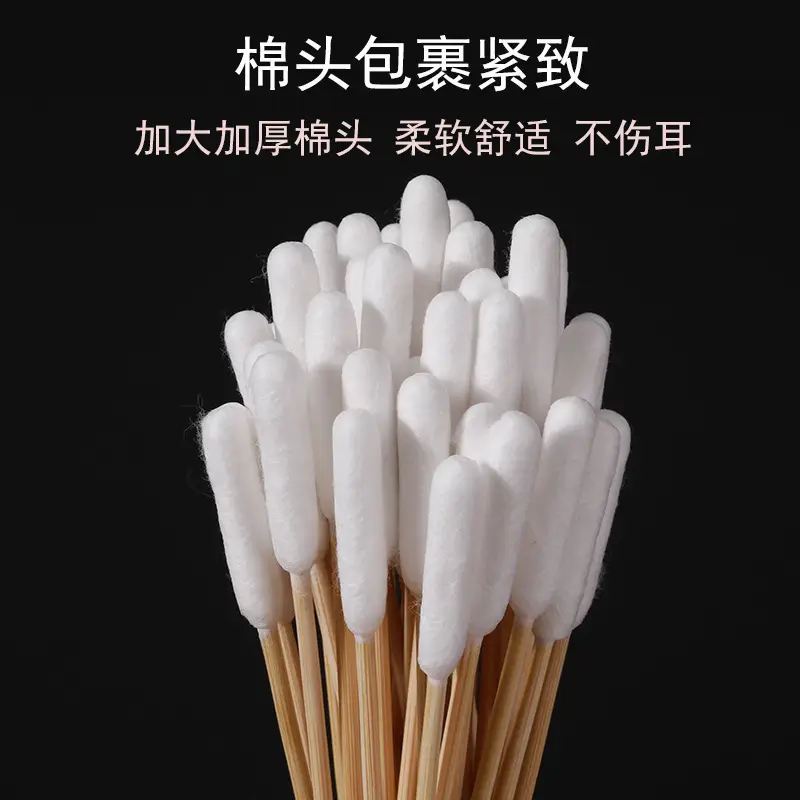 Pet Cotton Swabs Single Head Ear Cleaning Rods — feature 8