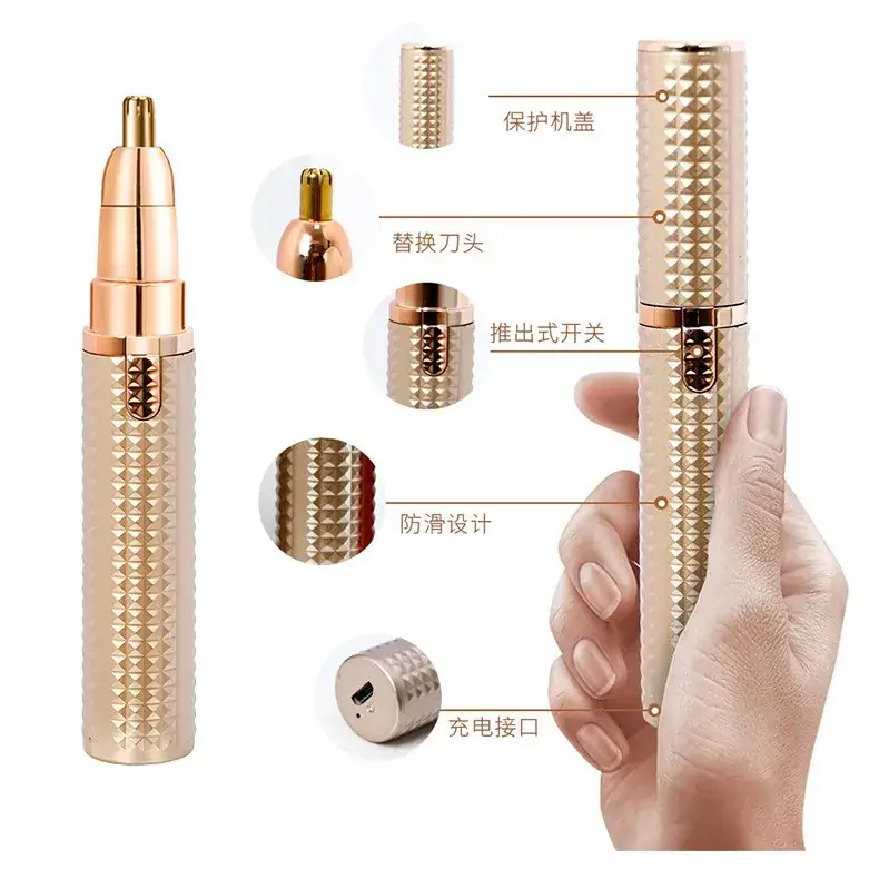 Electric Eyebrow Trimmer with USB Charging & Replaceable Blades - Image 6