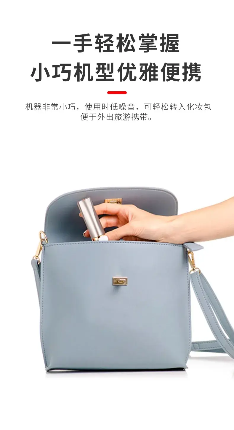 Electric Eyebrow Trimmer with USB Charging & Replaceable Blades — feature 15