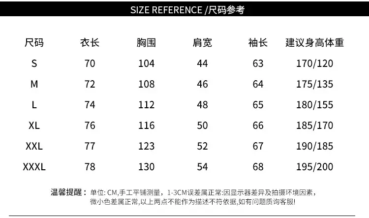 Men's Green Long Sleeve T-Shirt Youth Large — feature 29