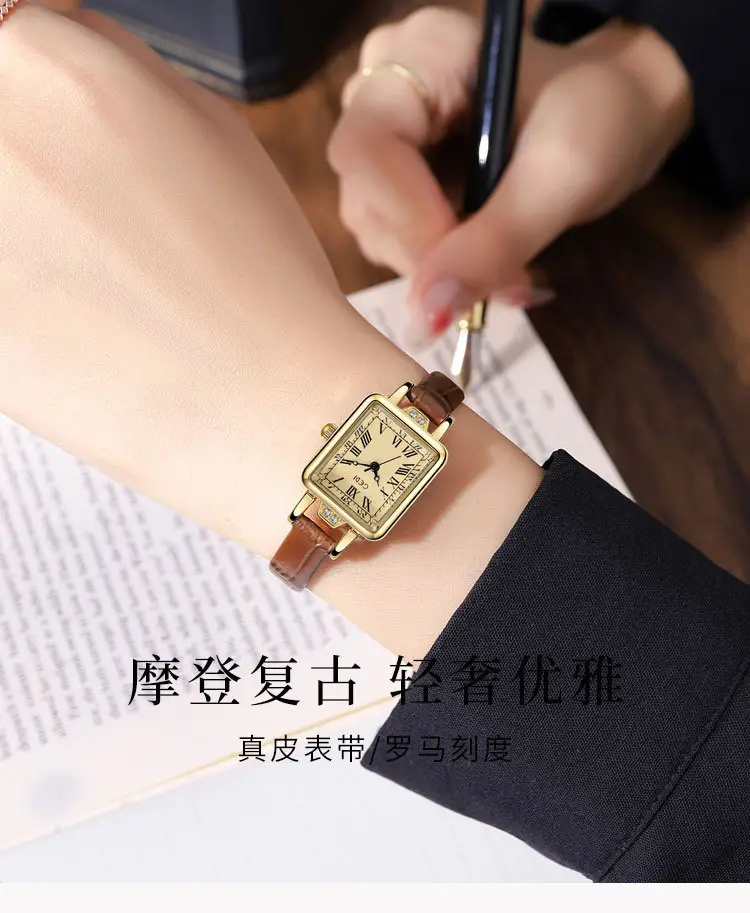 Women's Gold Square Watch with Black Leather Band — feature 2