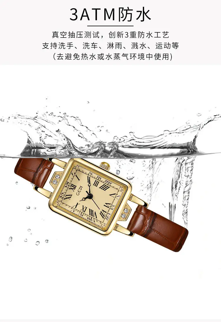Women's Gold Square Watch with Black Leather Band — feature 7