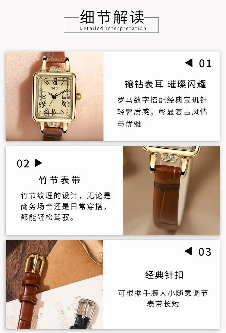 Women's Gold Square Watch with Black Leather Band — feature 8