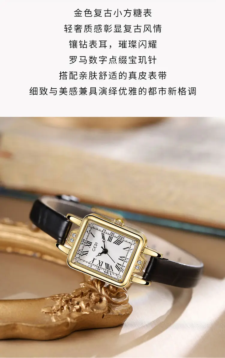 Women's Gold Square Watch with Black Leather Band — feature 9