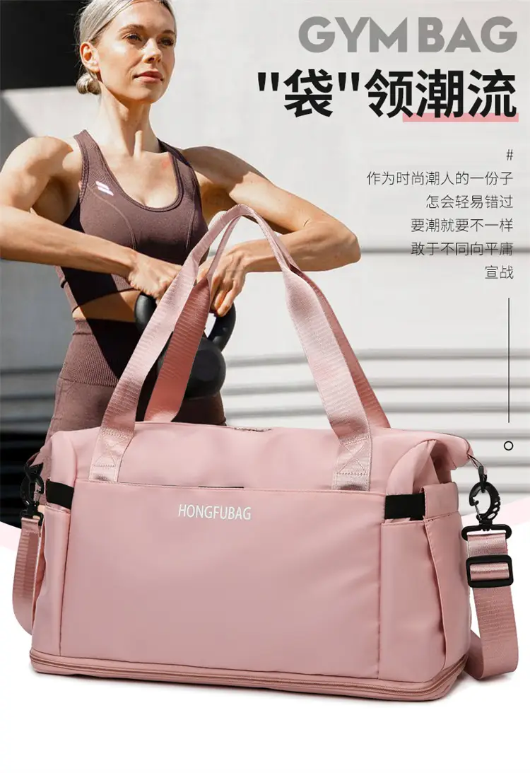 Men's Lightweight Travel Bag Tan One Shoulder — feature 2